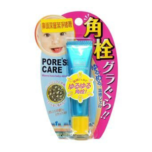 ELIZABETH PORETOL HOT GEL